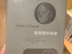 -新华文创·光的空间