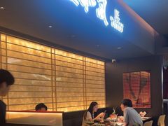 -匠和风精致料理(春熙路群光广场店)