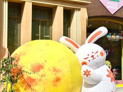 -阳澄湖半岛旅游度假区