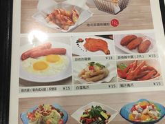 菜单-新世界餐厅(万达店)