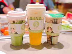 -叶子与茶(苏宁广场店)