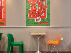 -虎伢Fuuya!咖啡煎饼(陆家嘴波特营店)