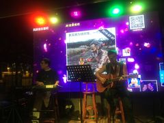 -猫头婴小酒馆FUN OWL(1912店)