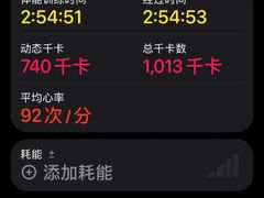 -帝凯乐量贩式KTV(深影国际影城店)