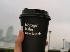 -BLATAGE COFFEE