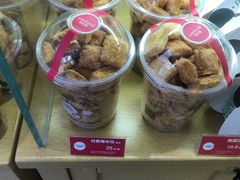 -味多美(望京店)