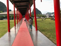 -Club Med地中海俱乐部·桂林度假村