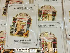 -沪上阿姨·臻选茶饮(上海环球港店)