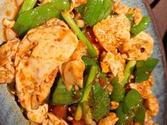 -山石榴·贵州菜(陆家嘴中心店)