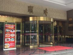-顺峰(南二环店)