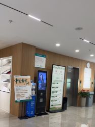 -顾泽医疗美容