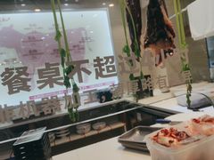 -陈记顺和潮汕牛肉火锅(棠德南路店)