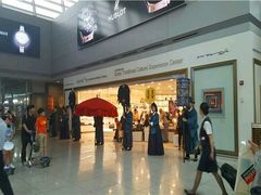 -新罗免税店(首尔总店)