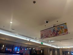 -海底捞火锅(番禺广场店)