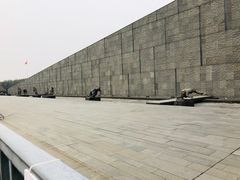 -侵华日军南京大屠杀遇难同胞纪念馆