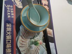 -马家斑.鲜鱼火锅(松湖万科店)