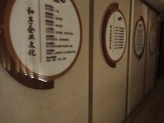 -和子足浴SPA会馆(梁溪店)