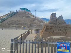 -大梅沙海滨公园