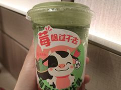 -海底捞火锅(之心城店)