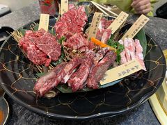 -酉林和牛·烧肉