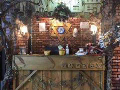 -MAX伯爵趣味互动密室逃脱(大坪D馆店)