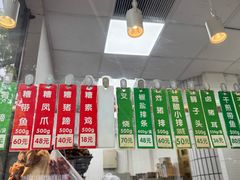 -光明邨大酒家(淮海路店)