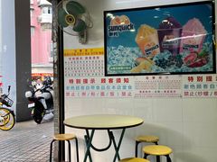 -百花传统甜品店(原址店)