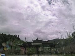 -泰宁旅游风景名胜区