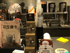 -CoCo都可(崇川万象城店)
