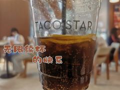 -TACO STAR 塔可星(下沙宝龙店)