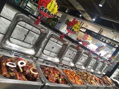 自助取餐区-一号桥自助火锅城(小西沟店)