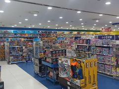 -TOYSRUS玩具反斗城(长春欧亚卖场店)
