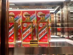 -旺顺阁海鲜广场(亚运村店)