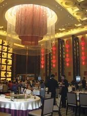 -永和红旗美食城