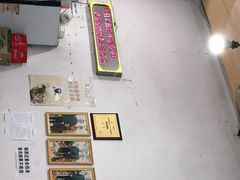 -南记食粥坊·宵夜大排档(莲花总店)