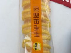 -味多美蛋糕(大兴店)