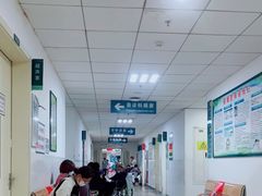 -首都医科大学附属北京潞河医院