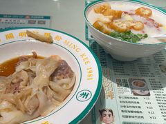 -西关明记肠粉·亚洲地标美食(北京路店)