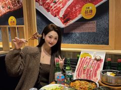 -土大力韩式烤肉料理(39年·和平路店)