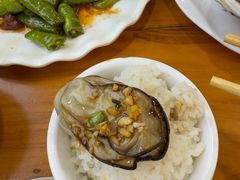 -食海部落
