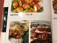 -粤·向群饭店(龙津东路总店)