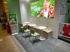 -书亦烧仙草(邵阳友阿国际广场店)