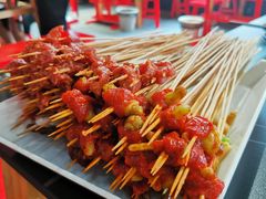 -二当家牛肉串串(教育路店)