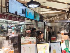 -CoCo都可(久隆店)