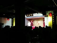-青曲社相声(易俗街区店)