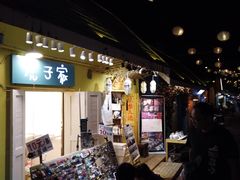 -东南亚风情赶摆街夜市
