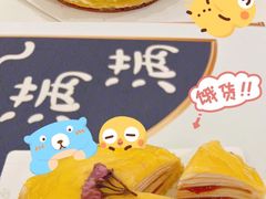 -ABC Cooking Studio(北京颐堤港店)