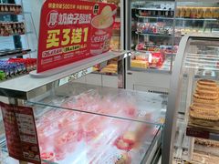 -味多美蛋糕(航天桥店)