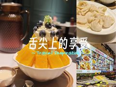 -必点海鲜·海肠捞饭·鲅鱼水饺(滨江道店)