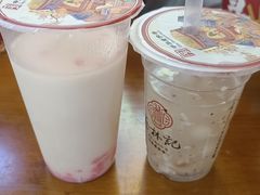 -蔡林记(古田二路店)